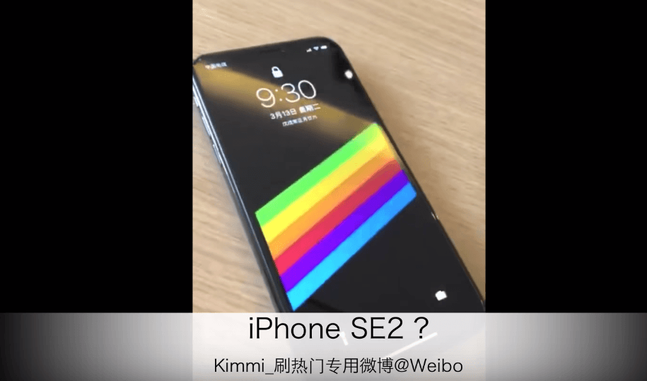 Iphone Se 2 Iphone X Design Video Leaks 1