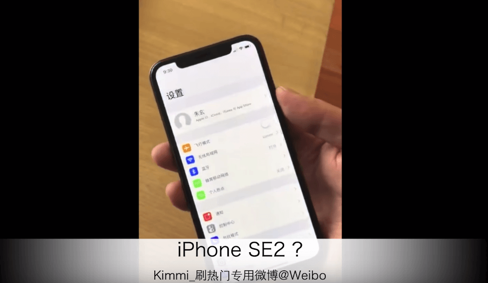 Iphone Se 2 Iphone X Design Video Leaks 6