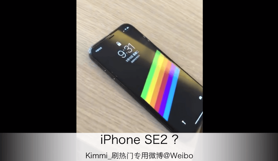 Iphone Se 2 Iphone X Design Video Leaks 7