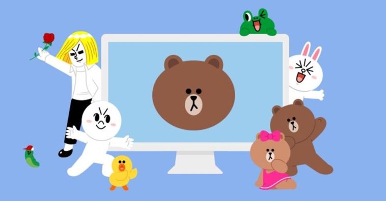 Line Screen Saver Cover