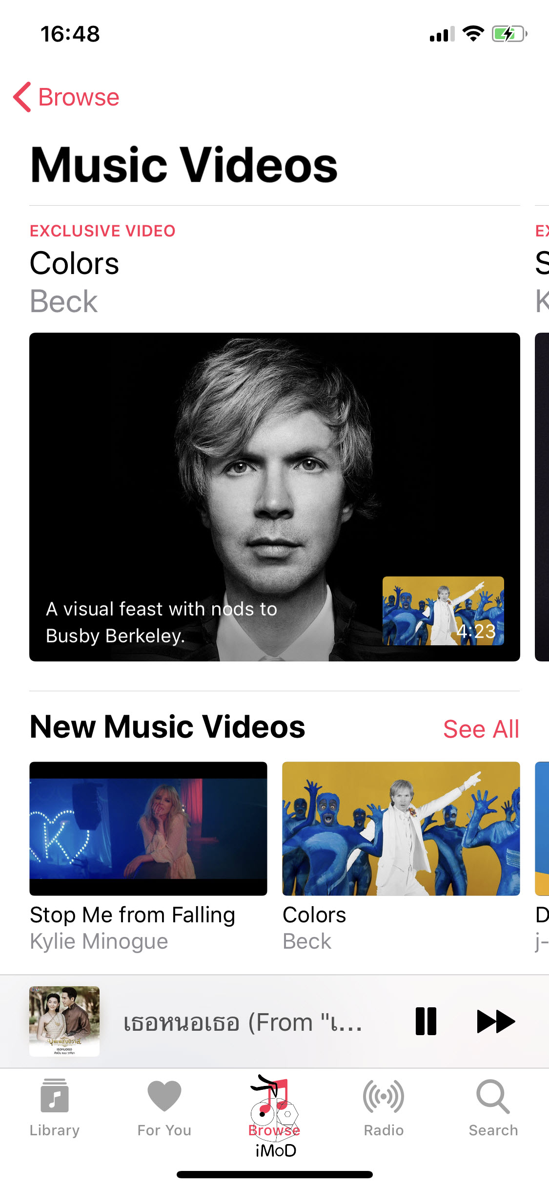 Music Videos Section Appears In Apple Music Ios 11 3 002