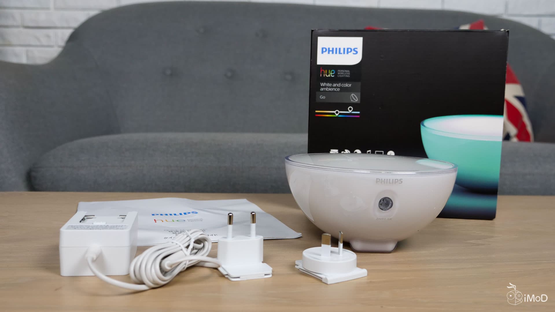 Philips Hue Review 1065