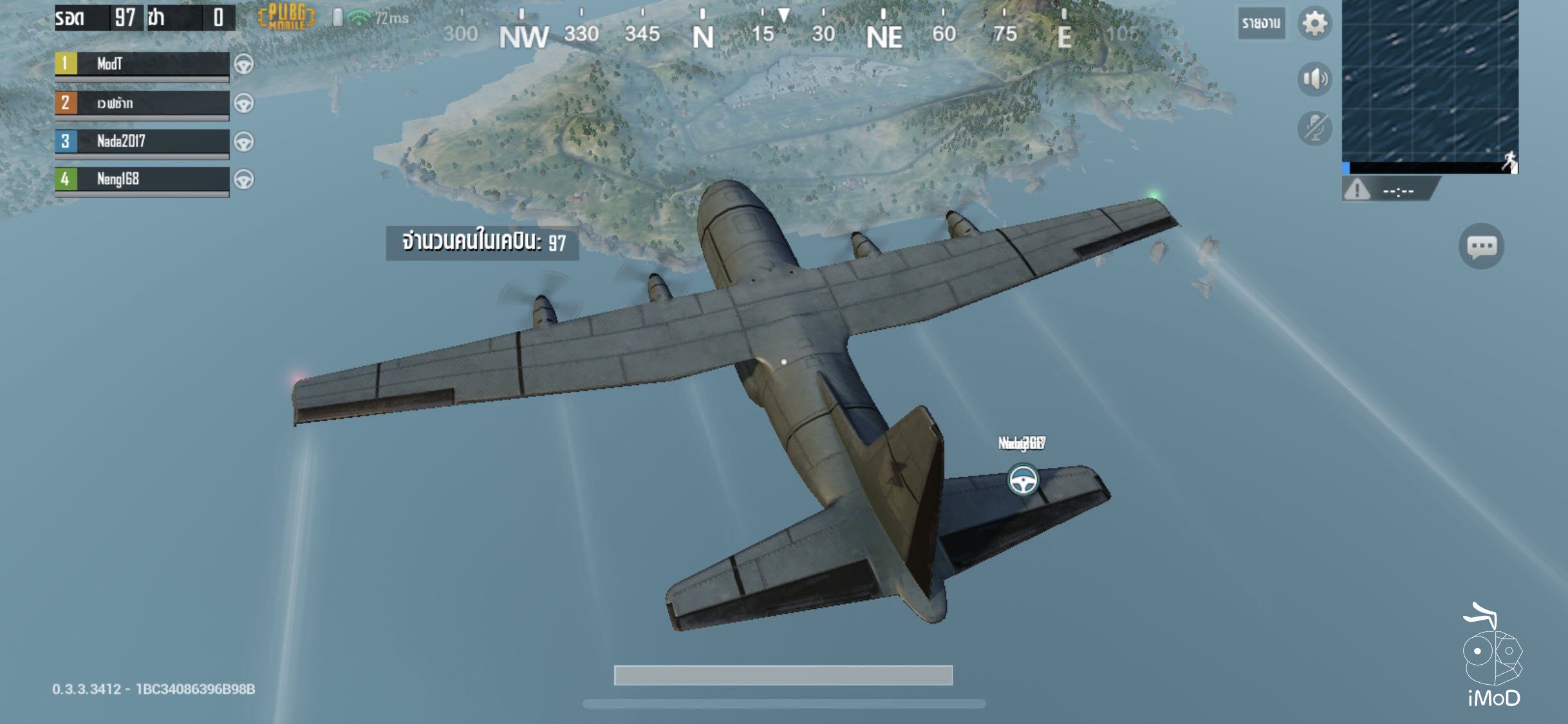 Pubg 0 3 3 Thai Support 003