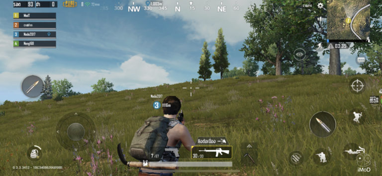 pubg-0-3-3-thai-support-008-768x355.jpg
