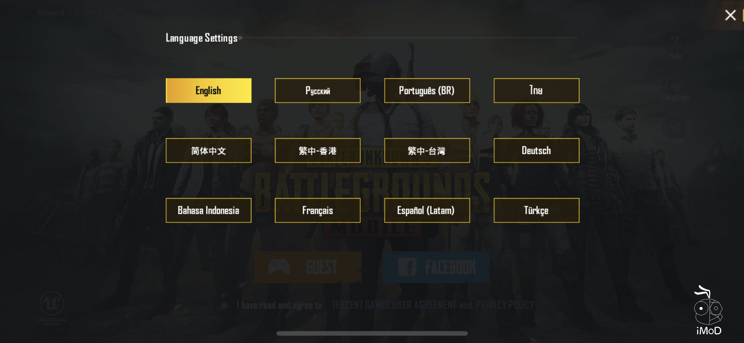 Pubg 0 3 3 Thai Support 012