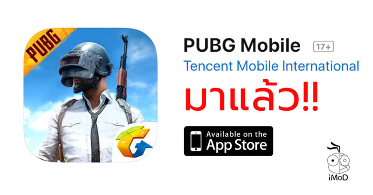 pubg-mobile-758x396.jpg