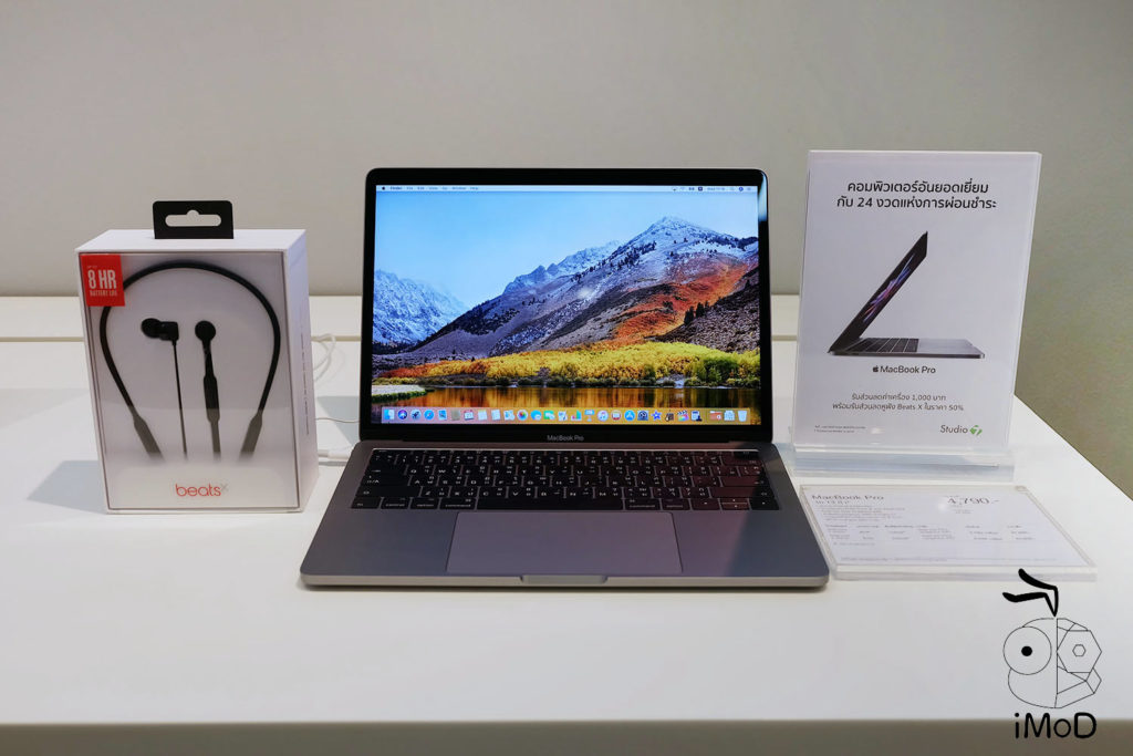 Studio 7 Iphone X Hot Deal 010