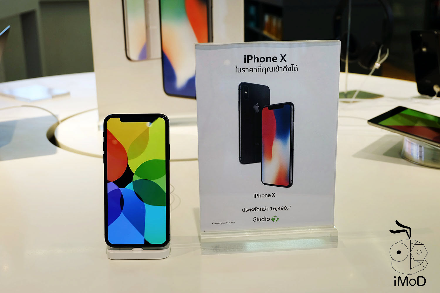 Studio 7 Iphone X Hot Deal 013