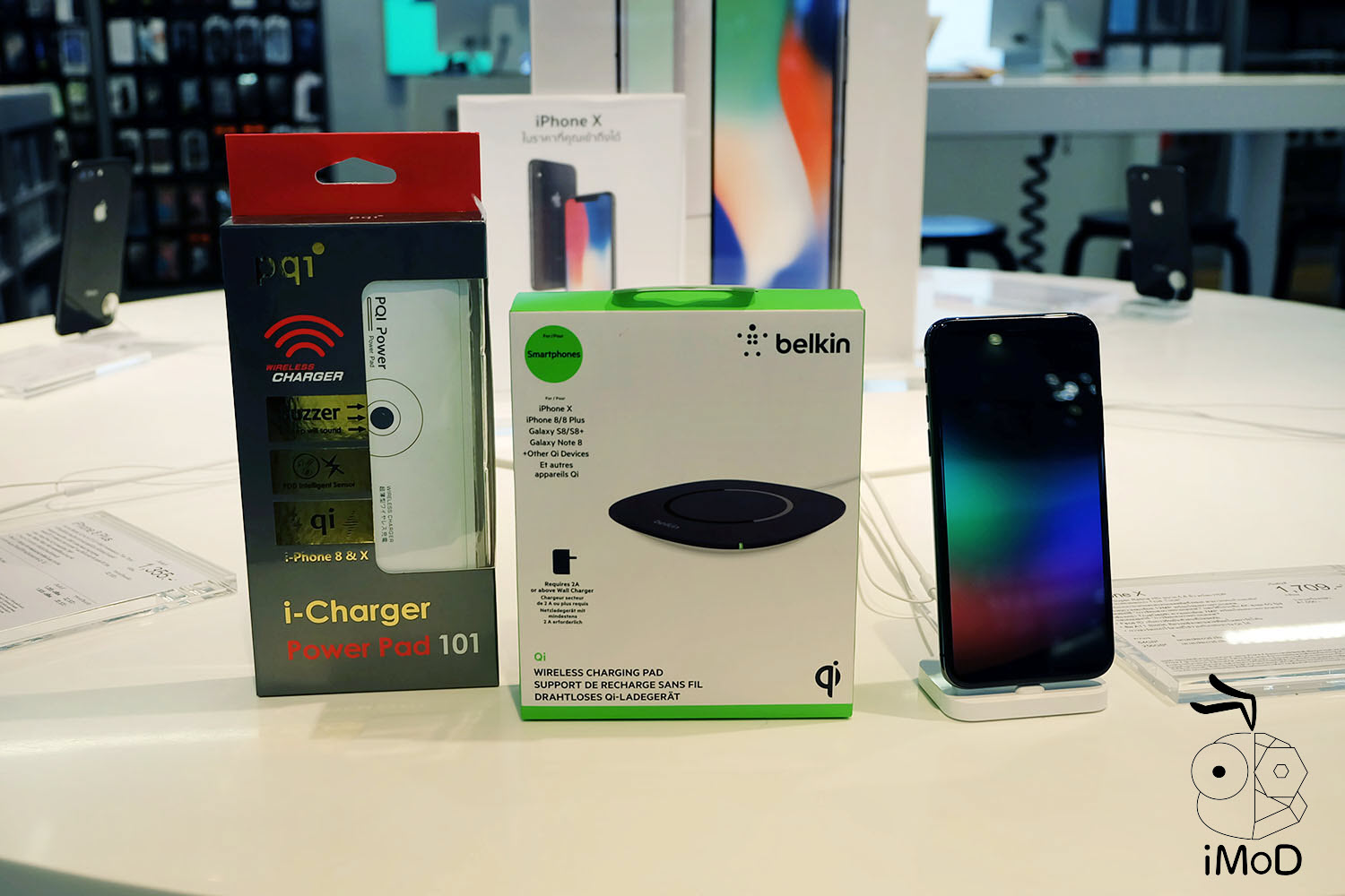 Studio 7 Iphone X Hot Deal 017