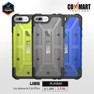 Vgadz Commart Work 2018 2