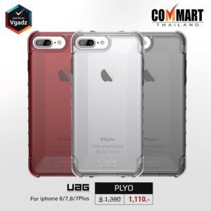 Vgadz Commart Work 2018 3