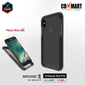 Vgadz Commart Work 2018 5