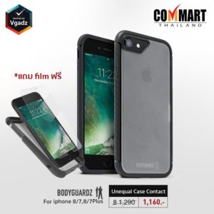 Vgadz Commart Work 2018 6