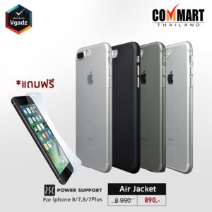 Vgadz Commart Work 2018 8