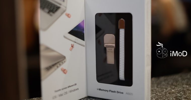 Adata I Memory Flash Drive Ai920 Cover