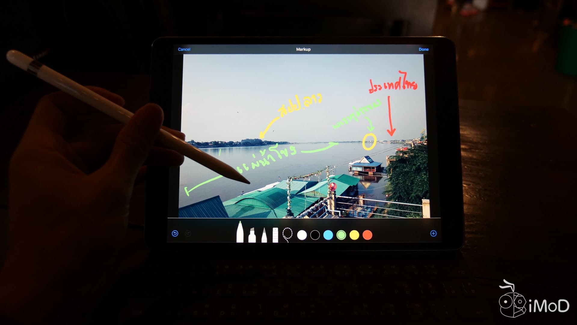 Focus Ipad Pro 10.5 Smart Note 2597