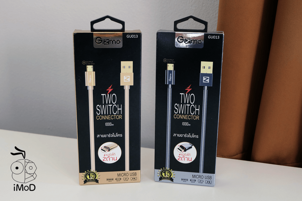 Micro Usb Gizmo Two Switch Connector 1