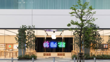 Apple Shinjuku Openning 8 April 2018