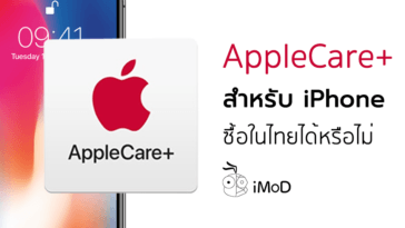 Applecare For Iphone In Thailand