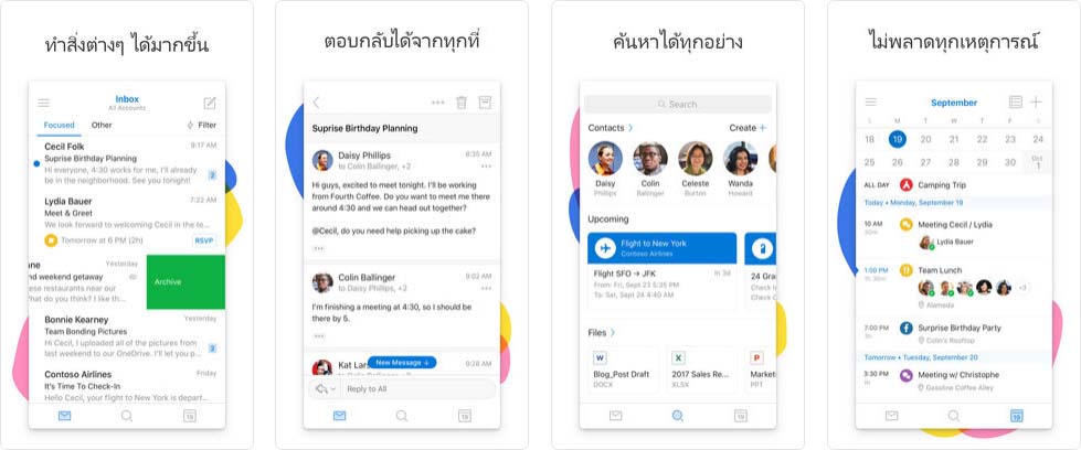 Apps Microsoft Outlook Content1