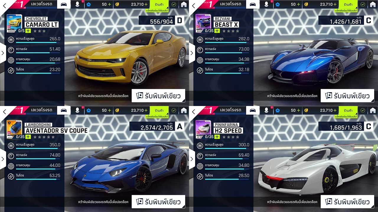 Game Asphalt 9 Legends Content6
