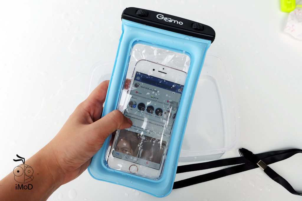 Gizmo Water Proof Bag 31