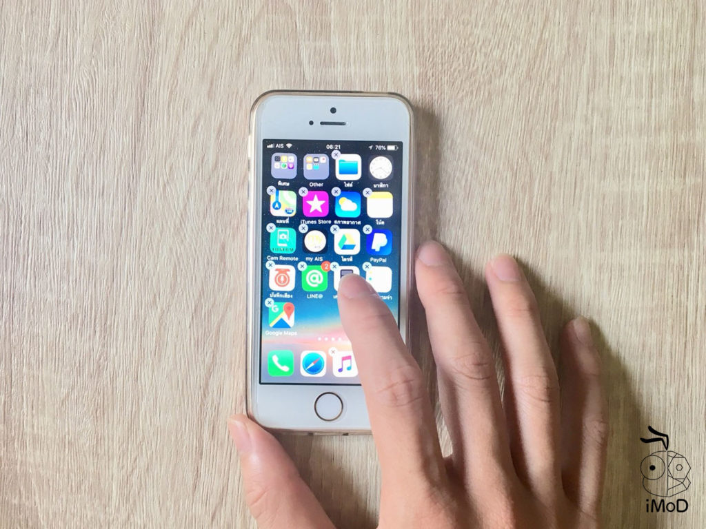 How To Move Multiple App Iphone Ios 11 1