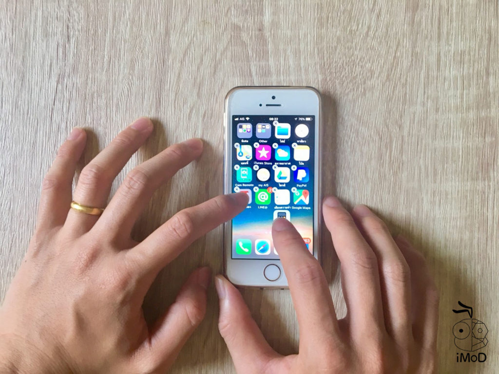 How To Move Multiple App Iphone Ios 11 3