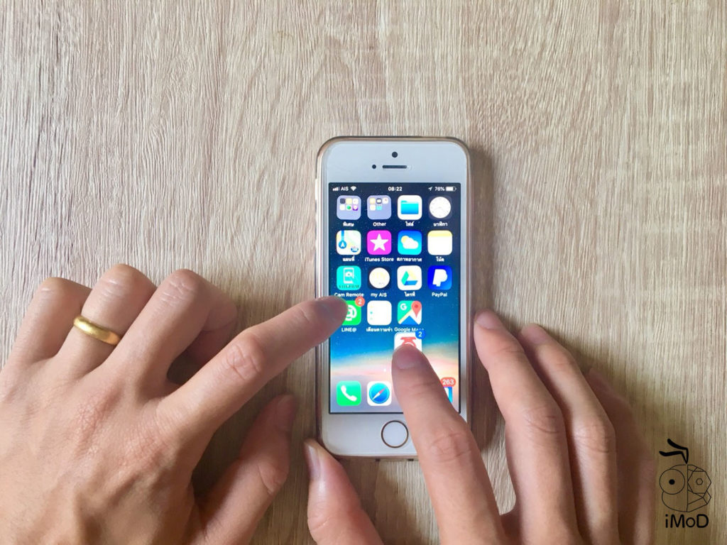 How To Move Multiple App Iphone Ios 11 4