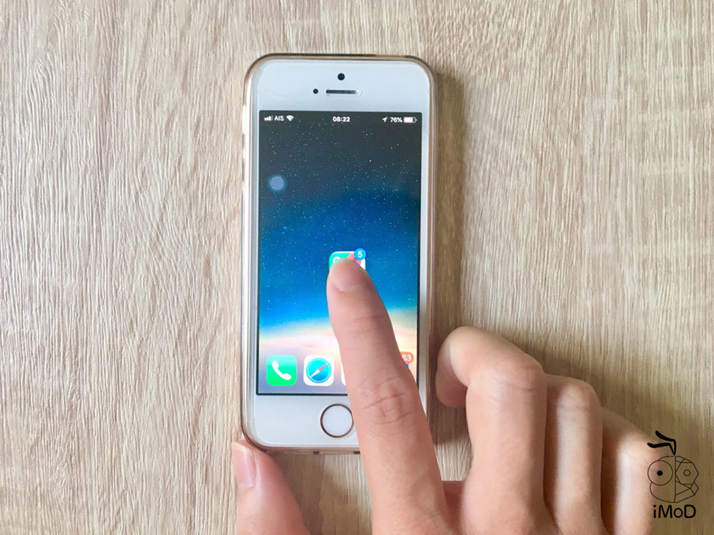 How To Move Multiple App Iphone Ios 11 7