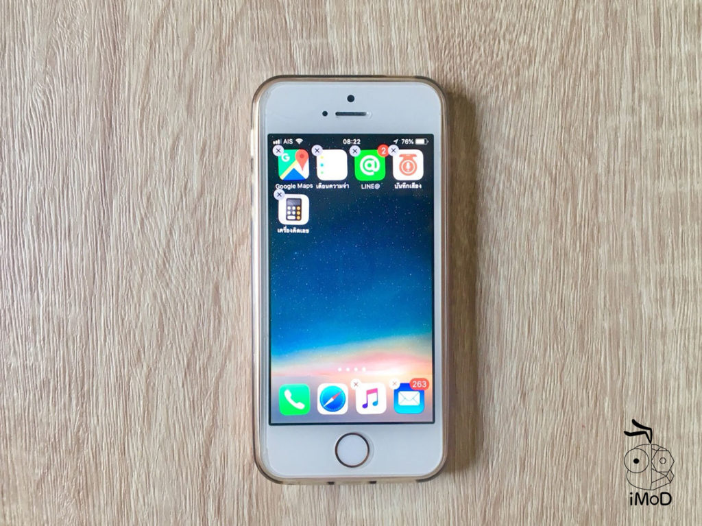 How To Move Multiple App Iphone Ios 11 8