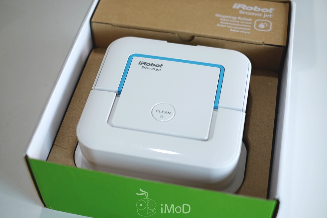 Irobot Braava Jet 240 (2)