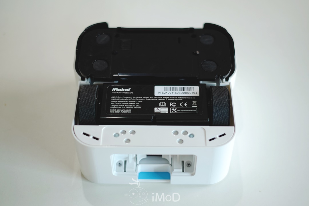 Irobot Braava Jet 240 (5)