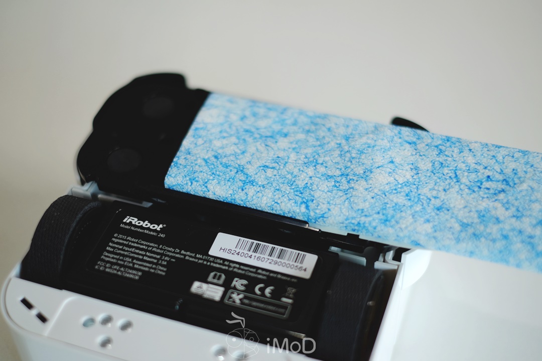 Irobot Braava Jet 240 (6)