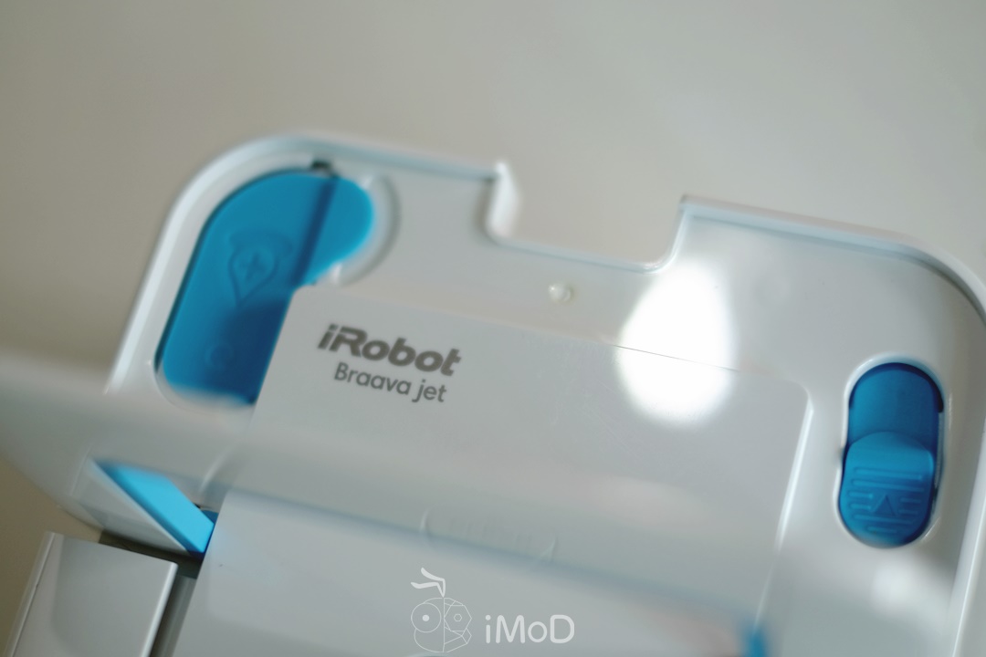 Irobot Braava Jet 240 (7)