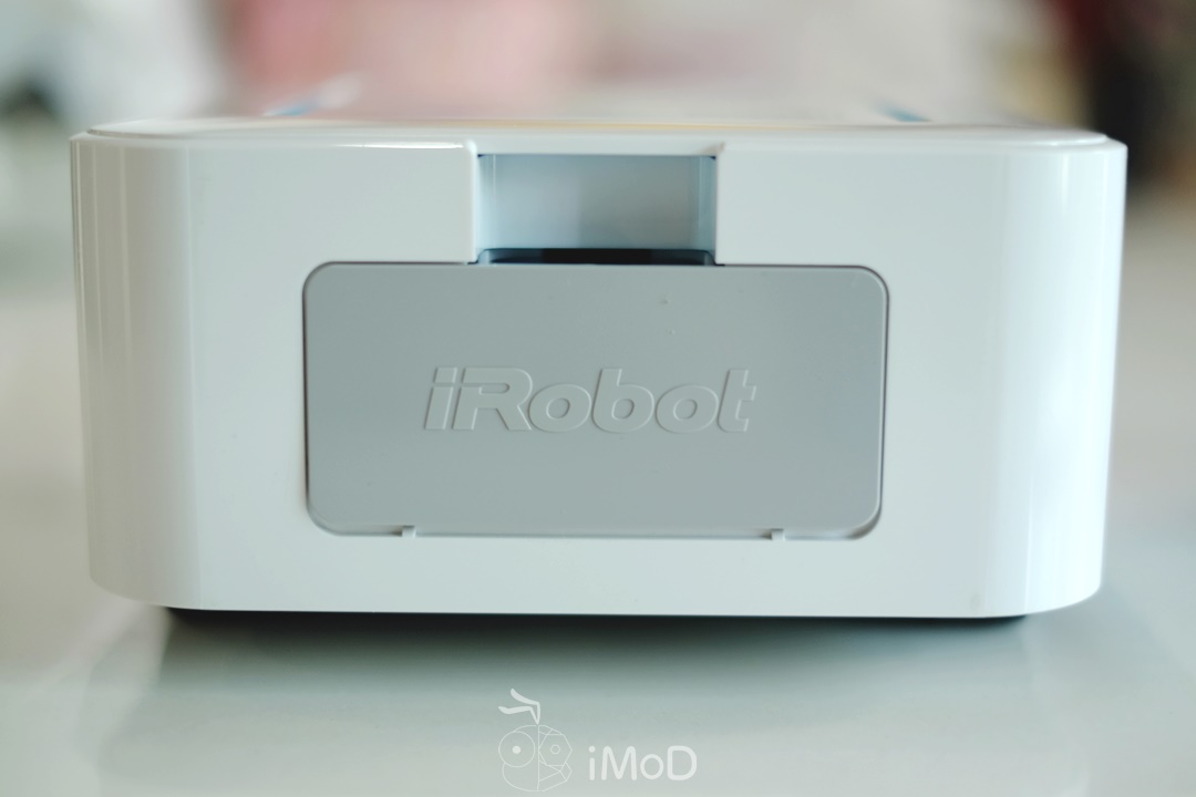 Irobot Braava Jet 240 (8)