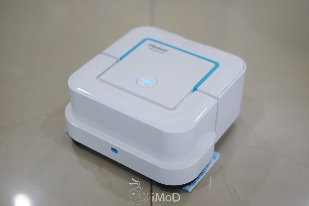 Irobot Braava Jet 240 (9)