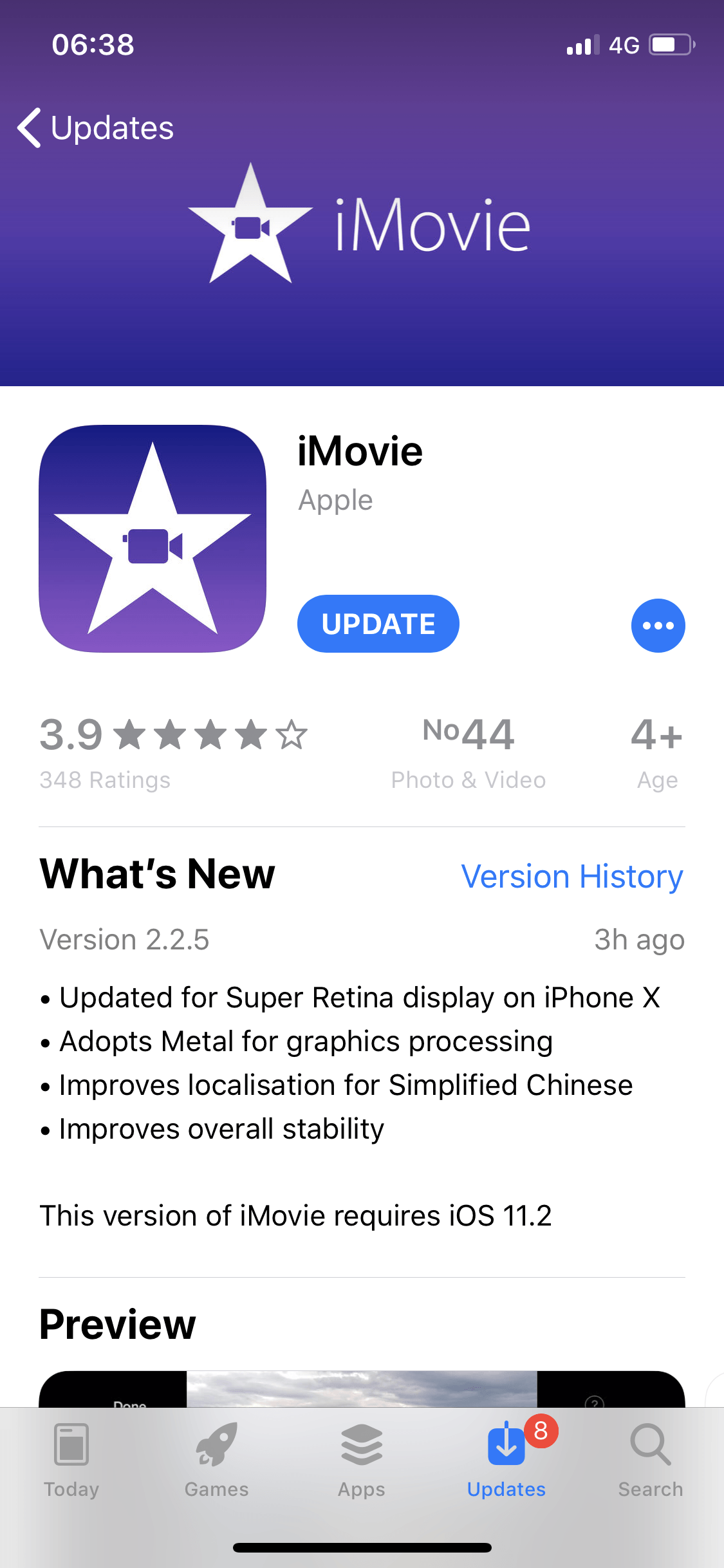 Imovie 1
