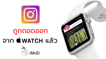 Instagram On Apple Watch Watchos Out