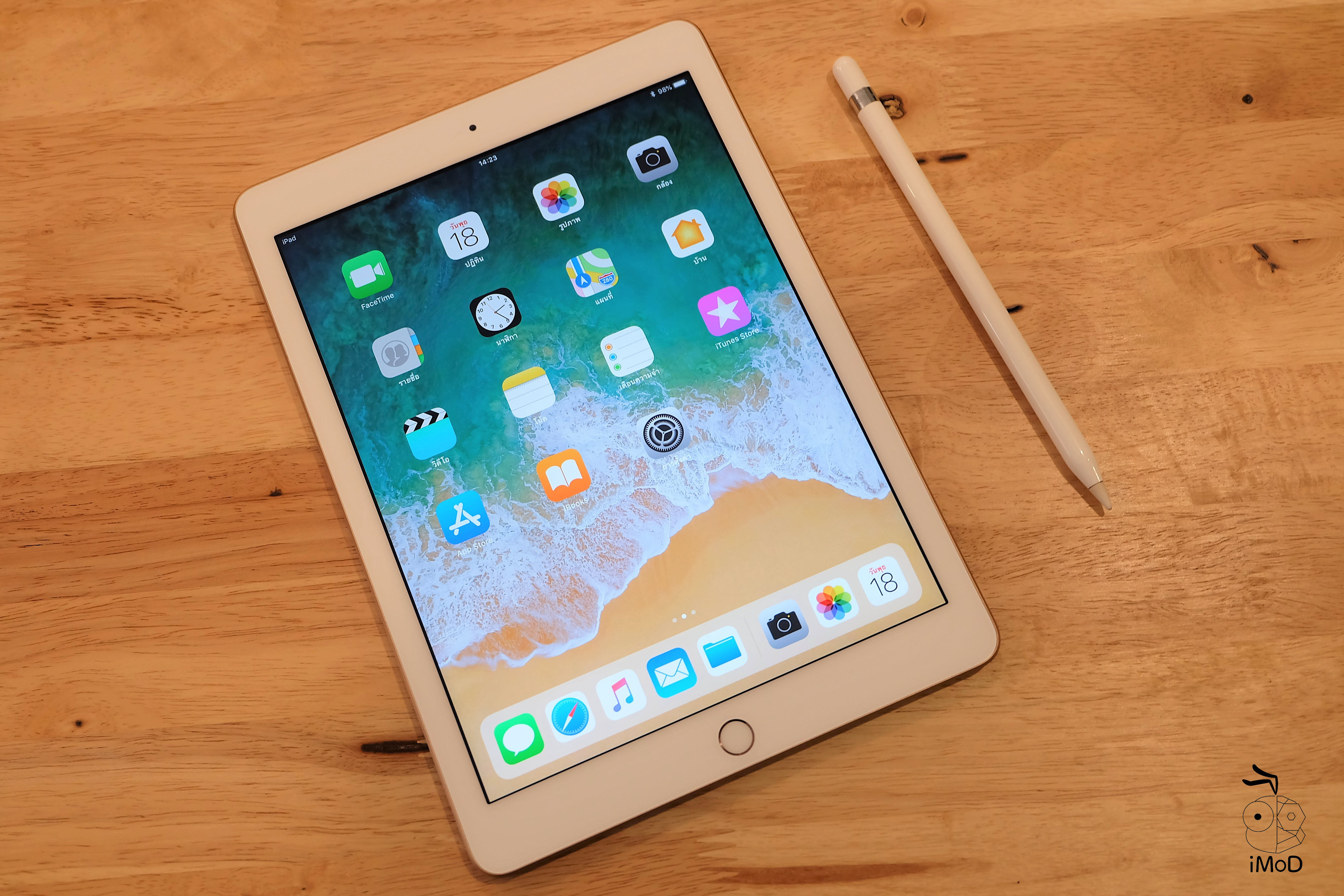 Ipad Gen 6 Review Imod 054