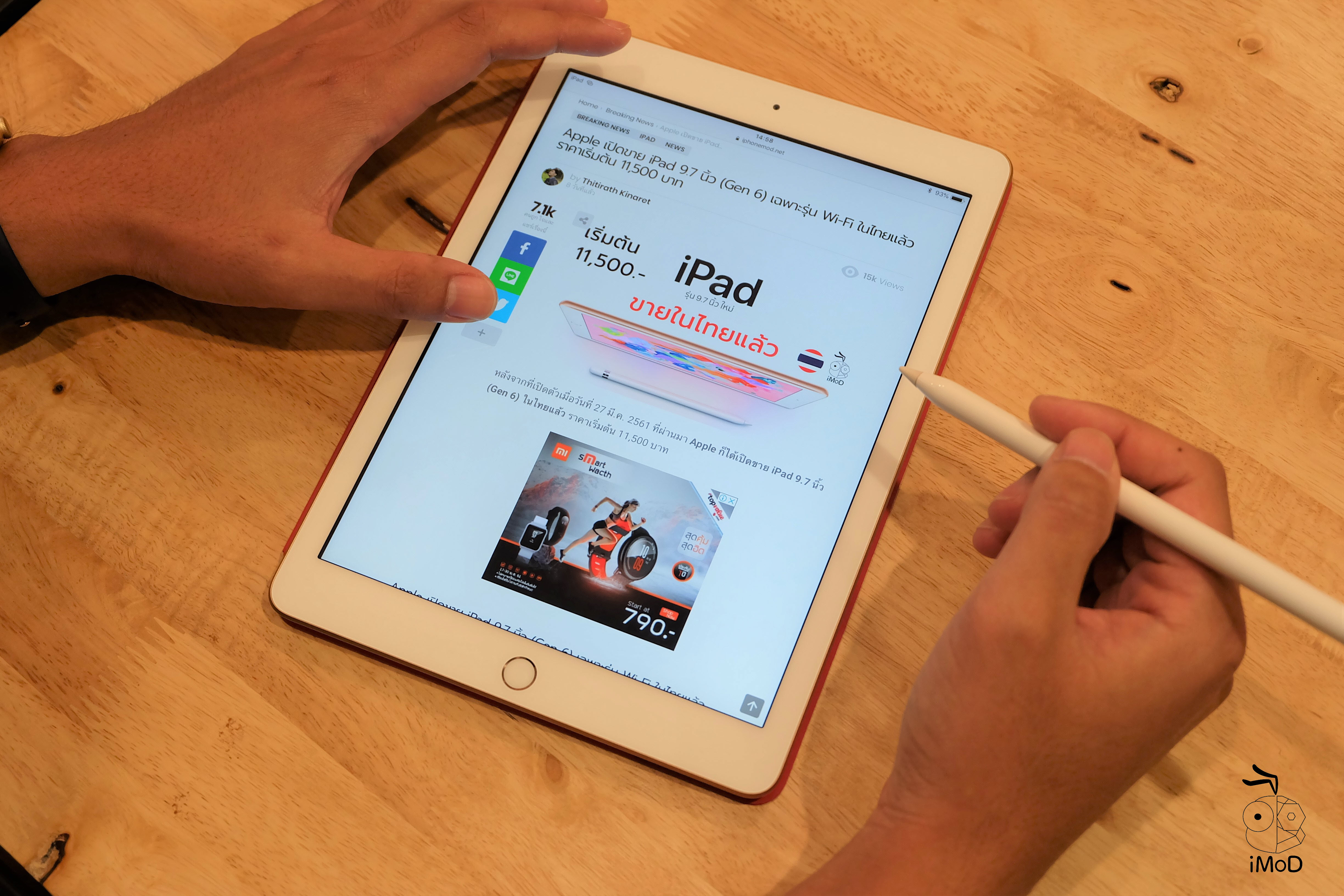 Ipad Gen 6 Review Imod 072