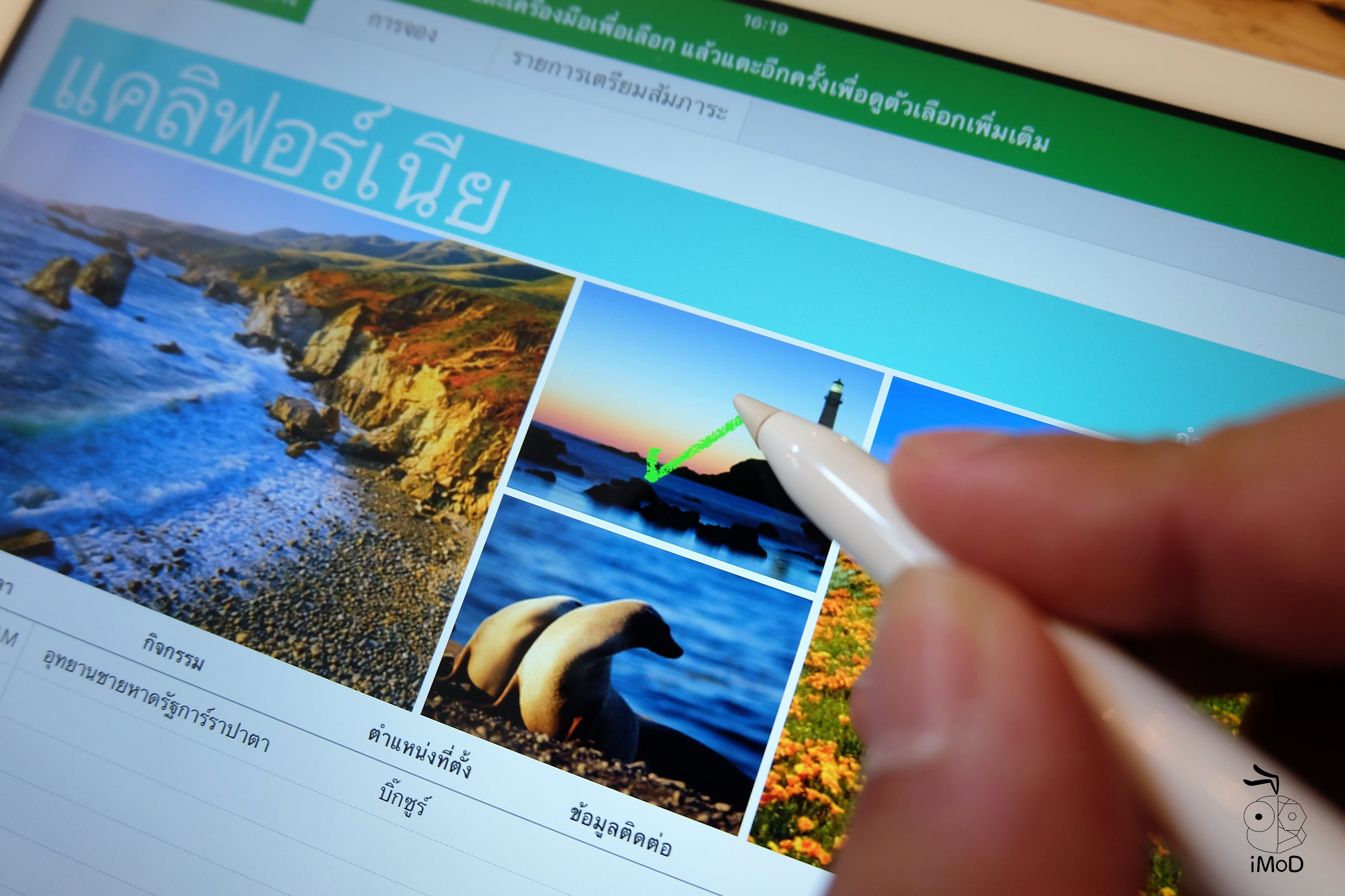 Ipad Gen 6 Review Imod 099