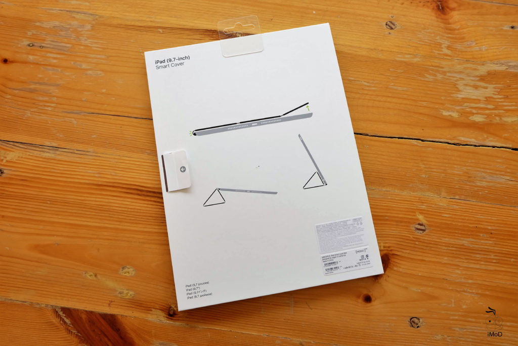 Ipad Gen 6 Smart Cover 018