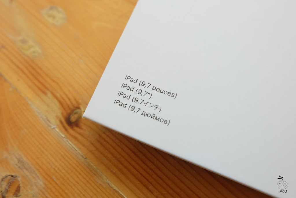 Ipad Gen 6 Smart Cover 020