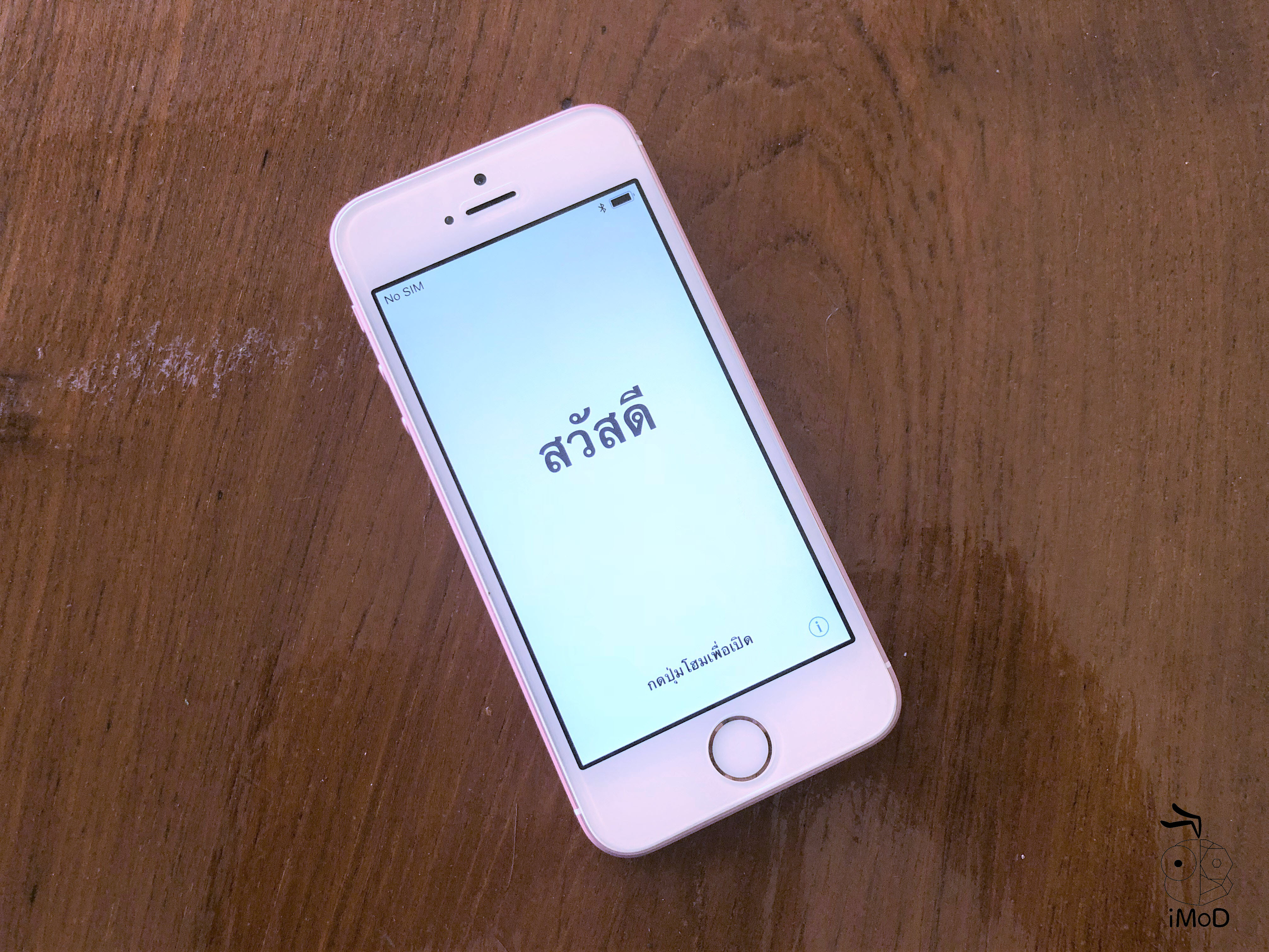 Iphone Se Popular Design Reasons 12