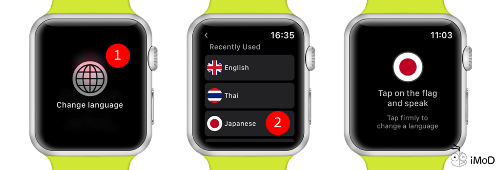 Language Translate By Mate Translate On Apple Watch 1