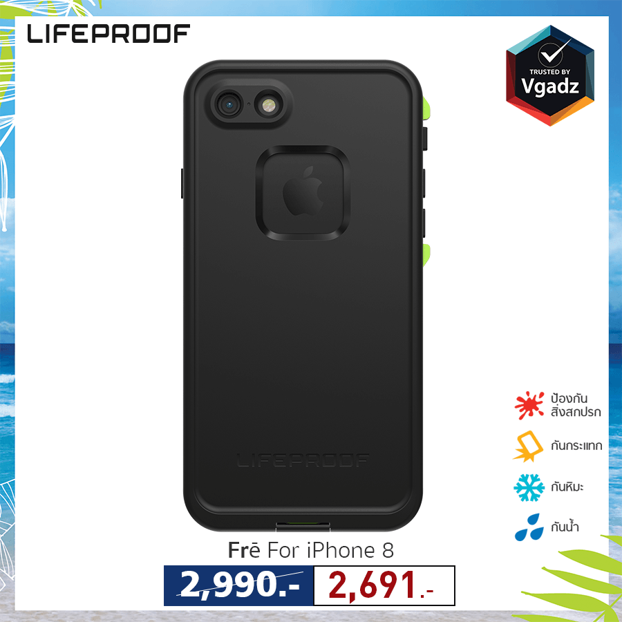 Lifeproof 8