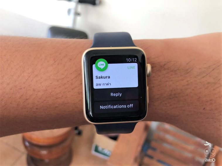 android apple watch 4