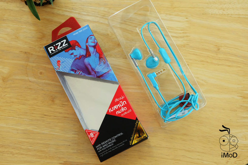 Rizz Headphone Smalltalk Rem 2201a 4