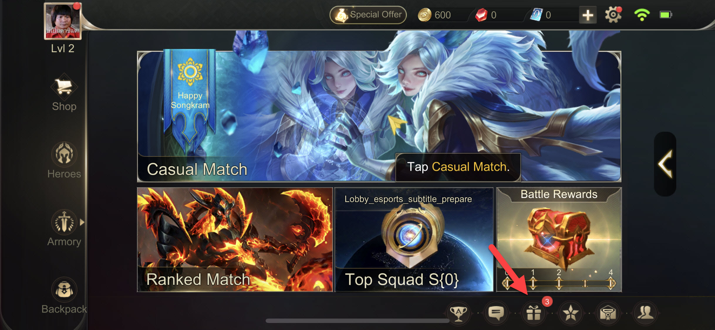 Rov Free Hero Naded Coins 012